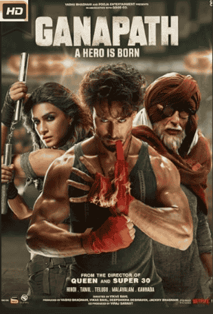 गणपत- ए हीरो इज बॉर्न, 2023 फिल्म
