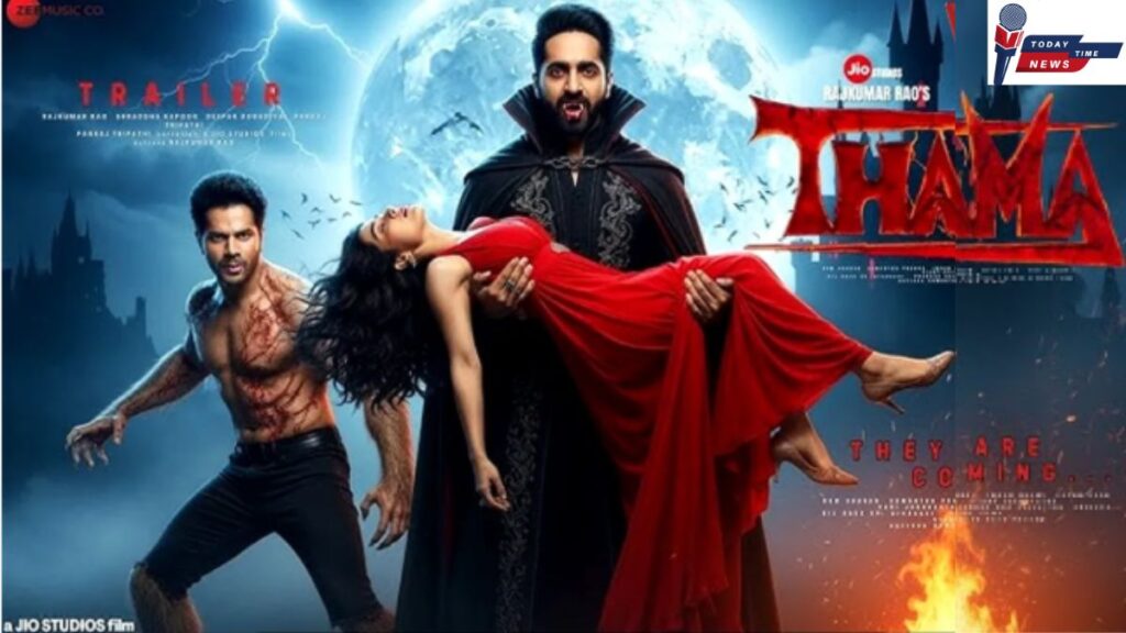 फिल्म थामा बॉक्स ऑफिस कलेक्शन