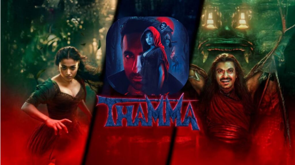 थामा मूवी बॉक्स ऑफिस कलेक्शन