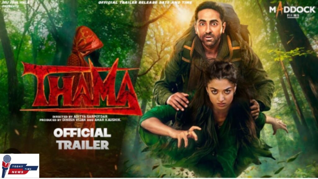 थामा बॉक्स ऑफिस कलेक्शन